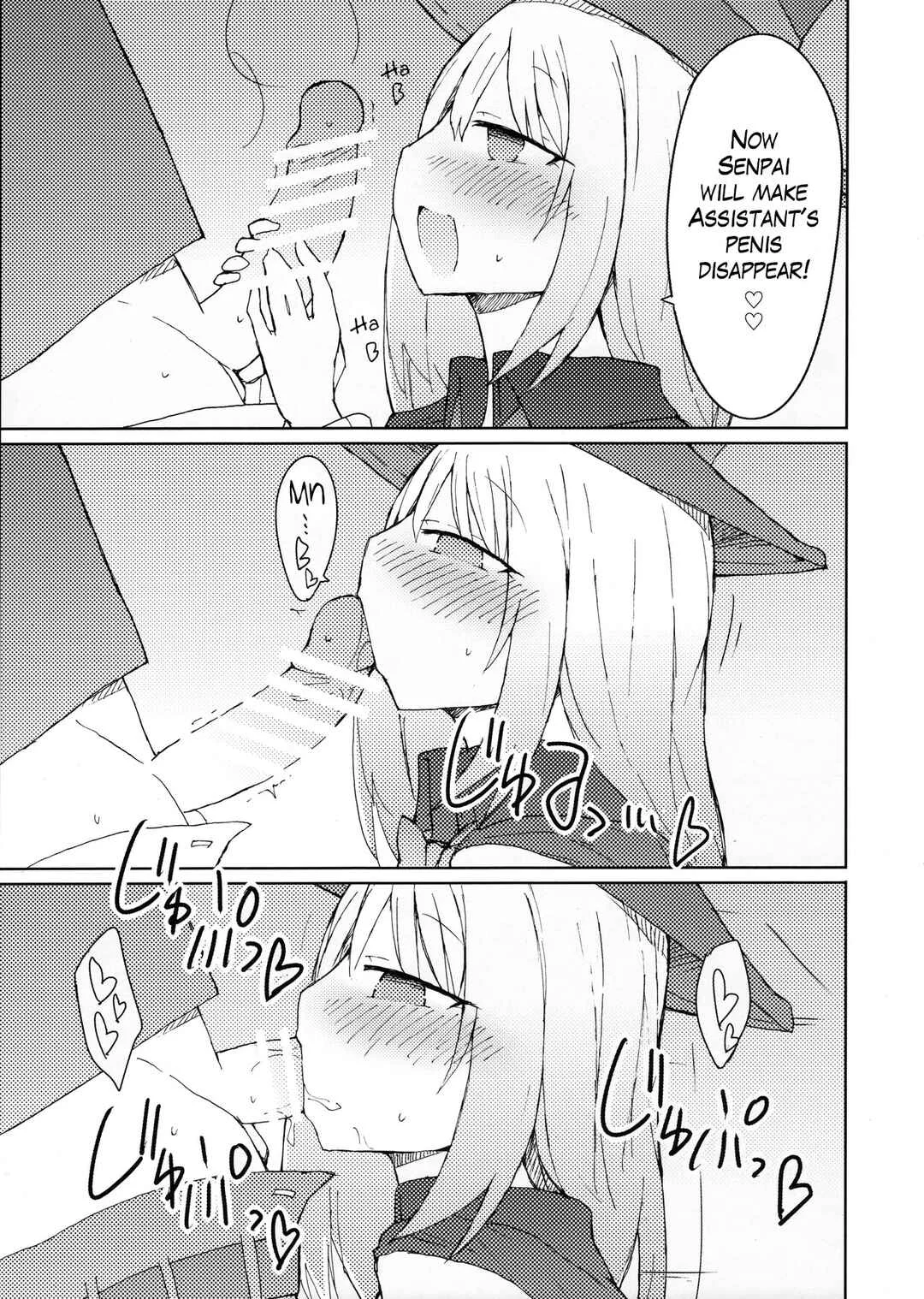 Tejina Senpai - Tekoki Senpai no Hon (Doujinshi) Chapter 1 - Page 11