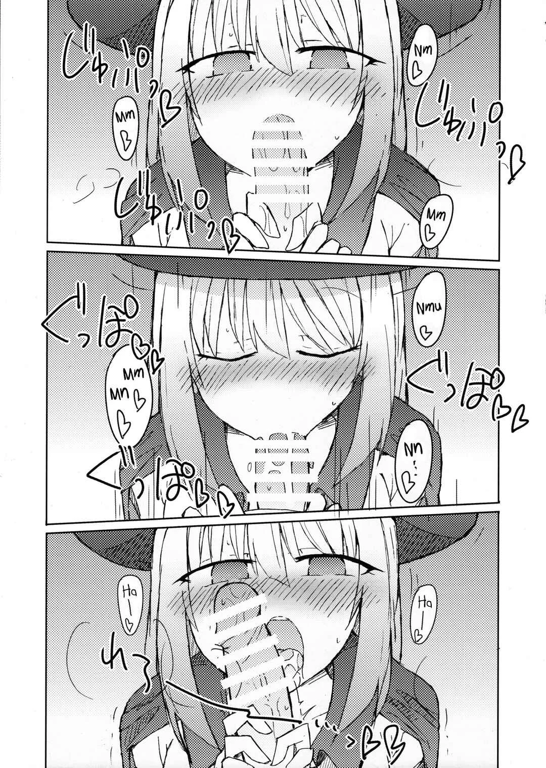 Tejina Senpai - Tekoki Senpai no Hon (Doujinshi) Chapter 1 - Page 13