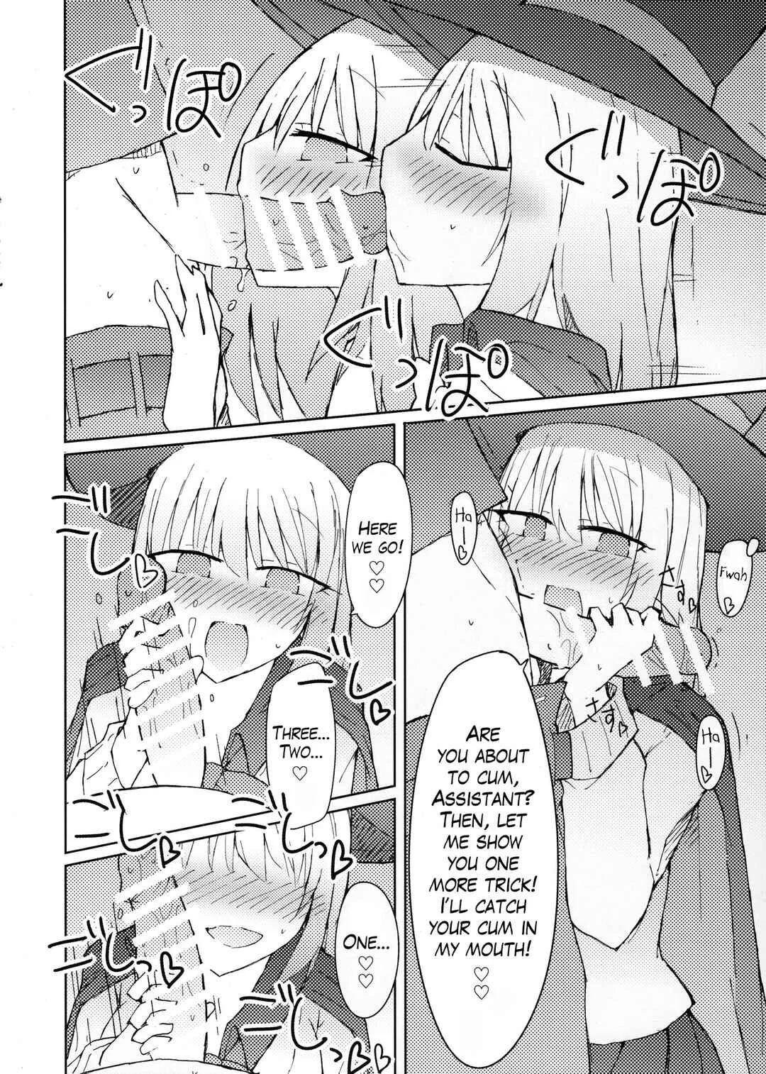 Tejina Senpai - Tekoki Senpai no Hon (Doujinshi) Chapter 1 - Page 14