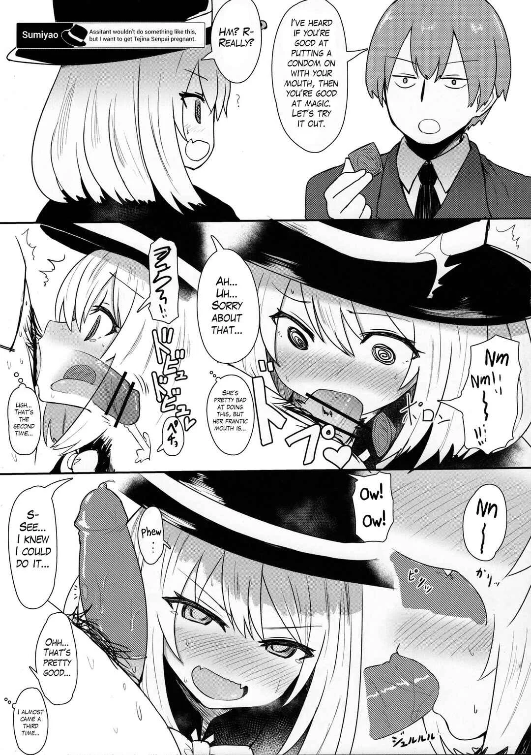Tejina Senpai - Tekoki Senpai no Hon (Doujinshi) Chapter 1 - Page 17