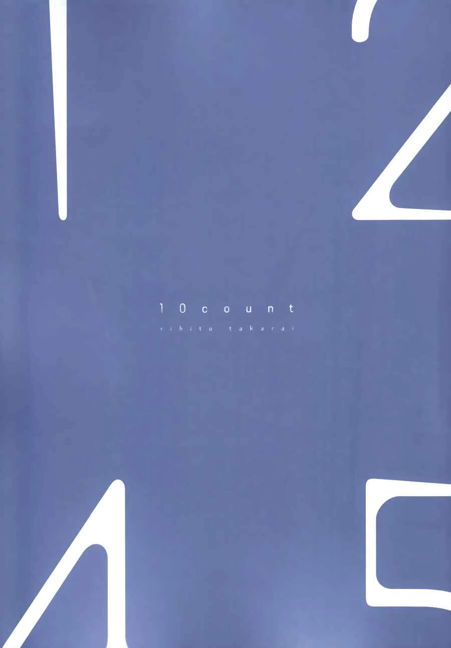 Ten Count Chapter 1 - Page 2