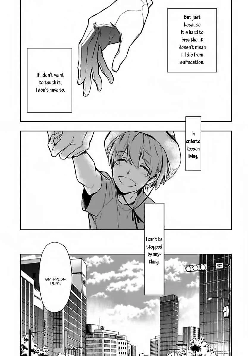 Ten Count Chapter 1 - Page 10