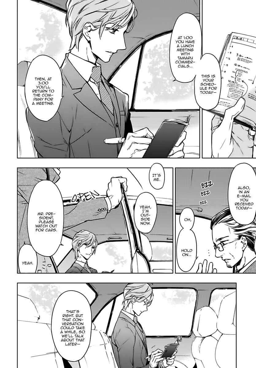 Ten Count Chapter 1 - Page 11