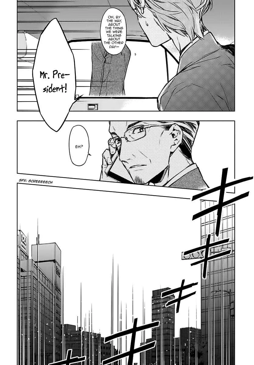Ten Count Chapter 1 - Page 13