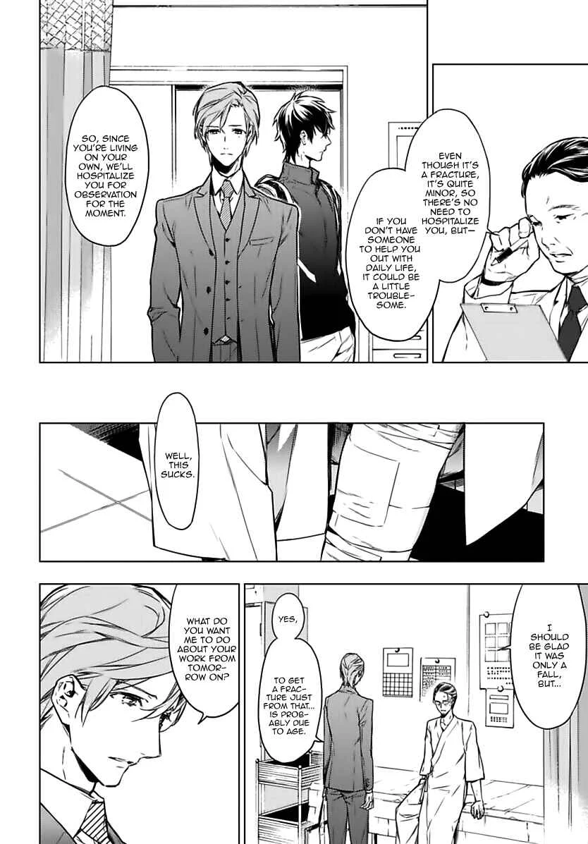 Ten Count Chapter 1 - Page 15
