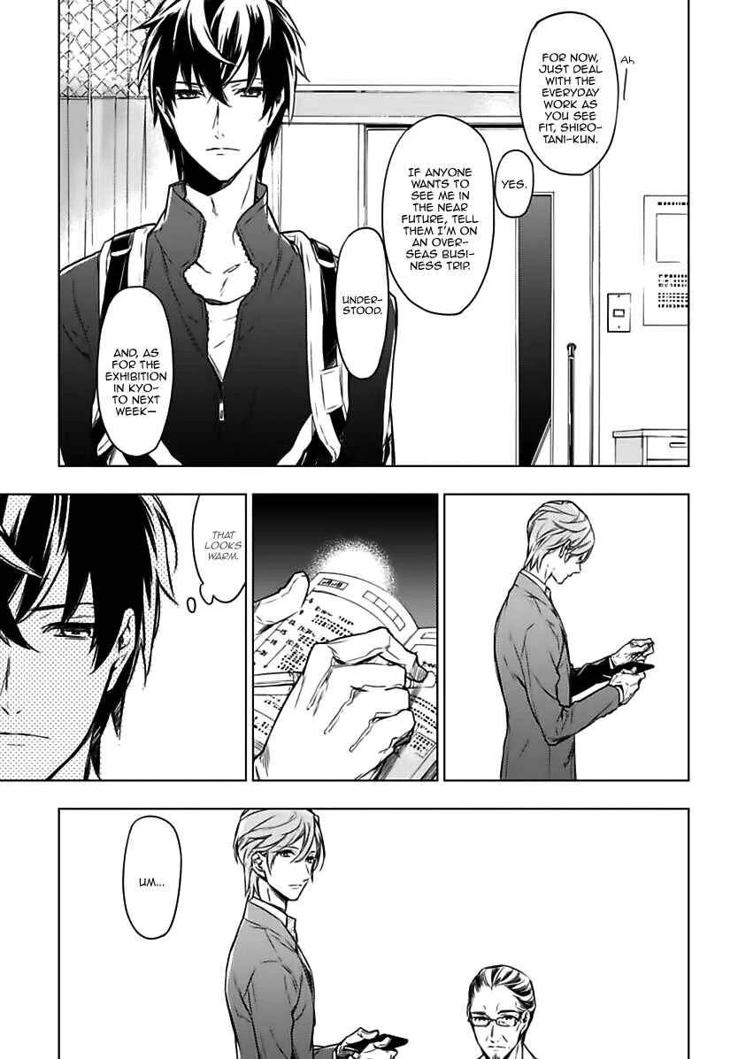 Ten Count Chapter 1 - Page 16