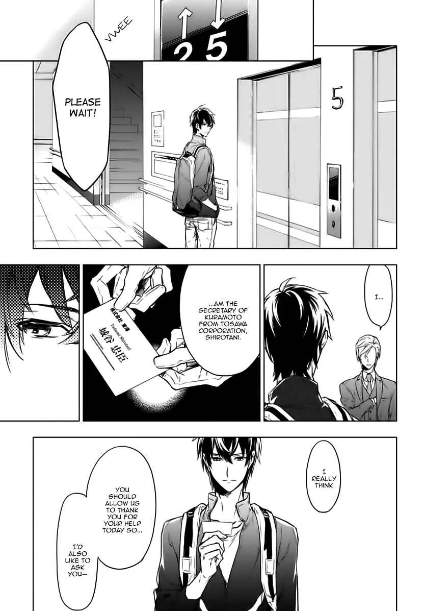 Ten Count Chapter 1 - Page 20