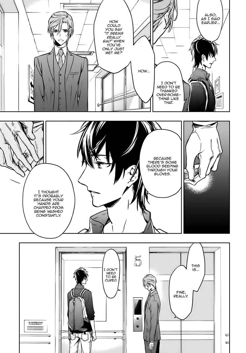 Ten Count Chapter 1 - Page 22