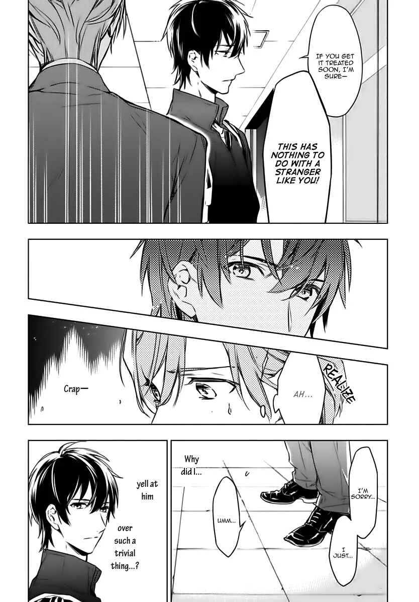 Ten Count Chapter 1 - Page 23