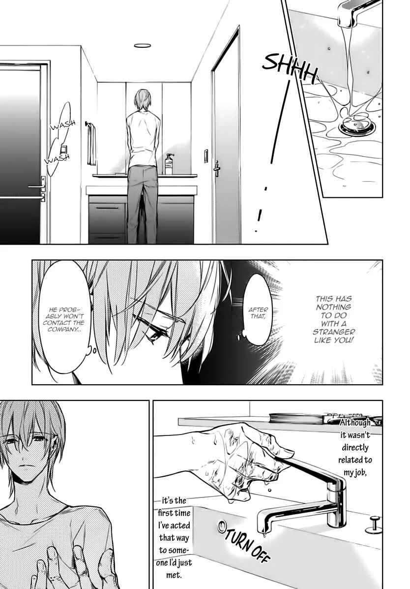 Ten Count Chapter 1 - Page 26
