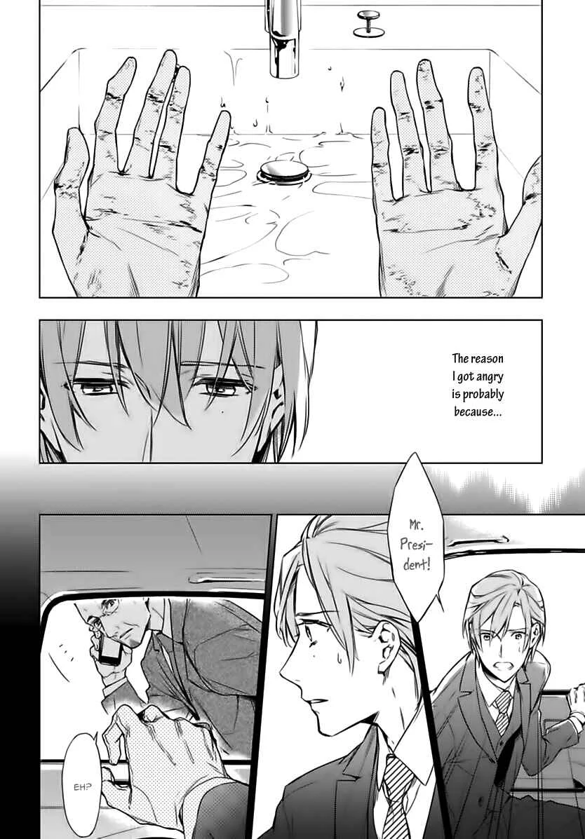 Ten Count Chapter 1 - Page 27