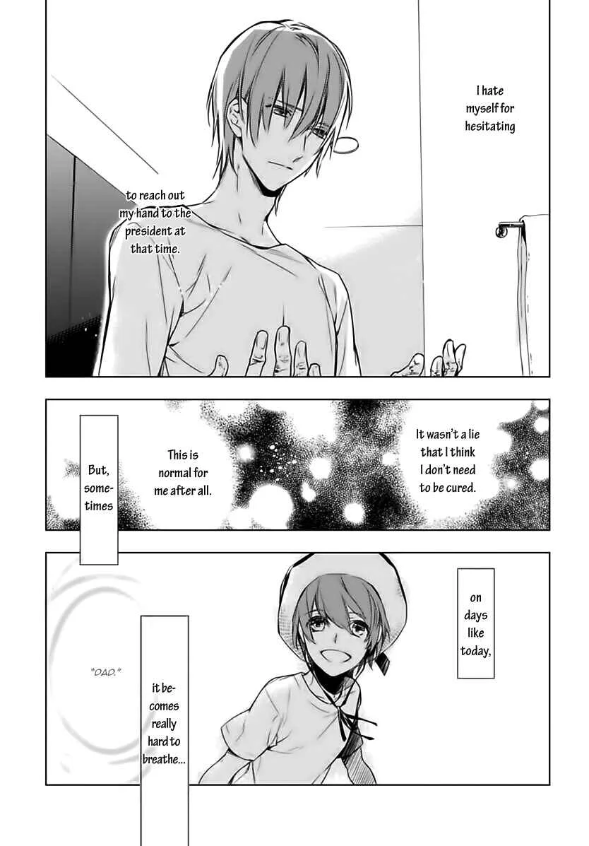 Ten Count Chapter 1 - Page 28