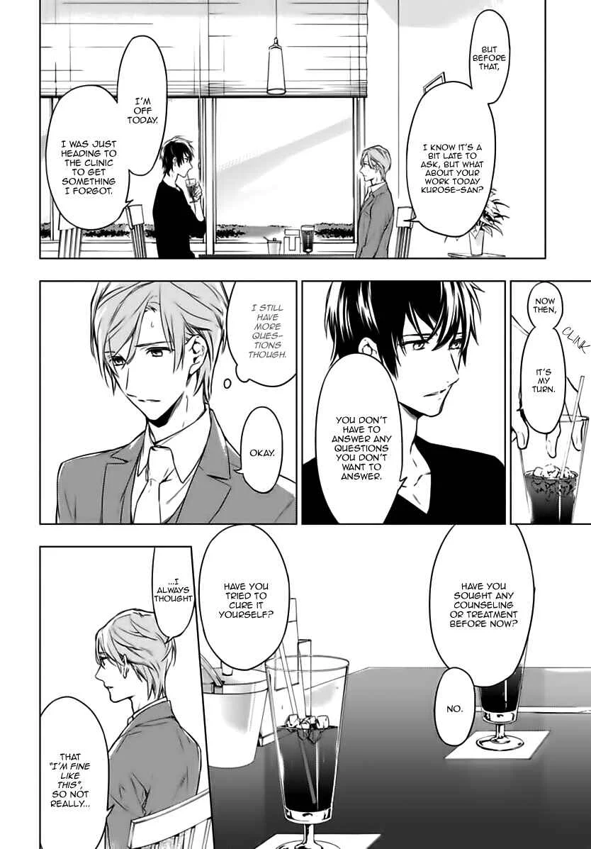 Ten Count Chapter 1 - Page 37