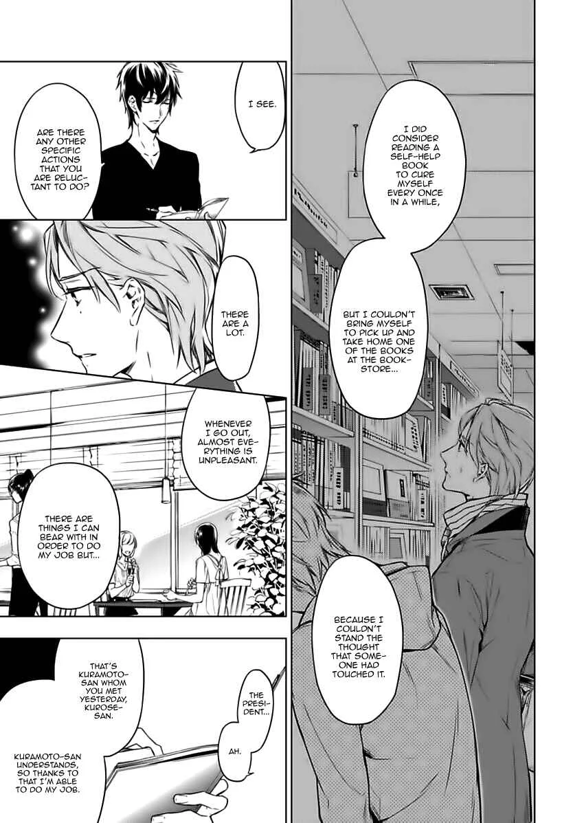 Ten Count Chapter 1 - Page 38