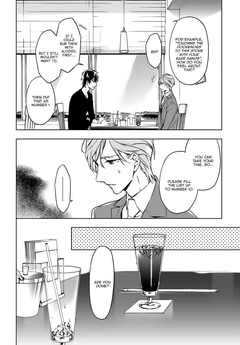 Ten Count Chapter 1 - Page 41
