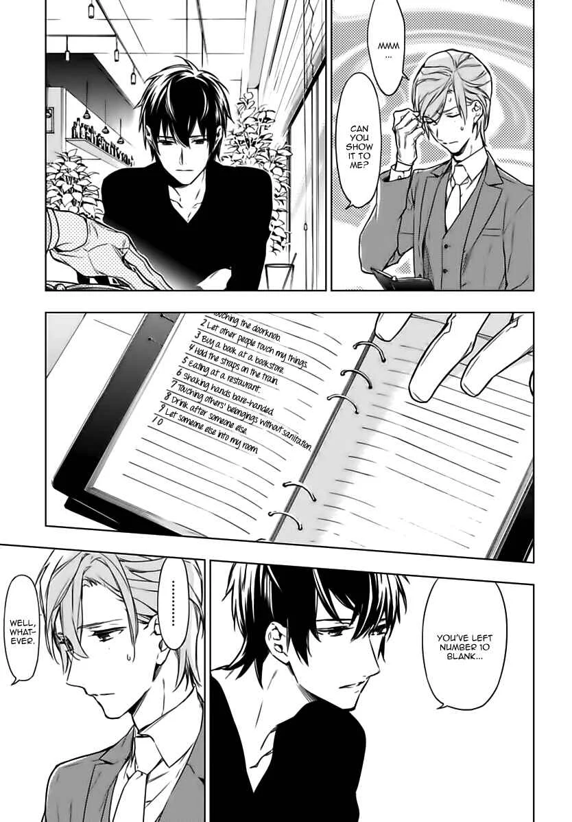 Ten Count Chapter 1 - Page 42