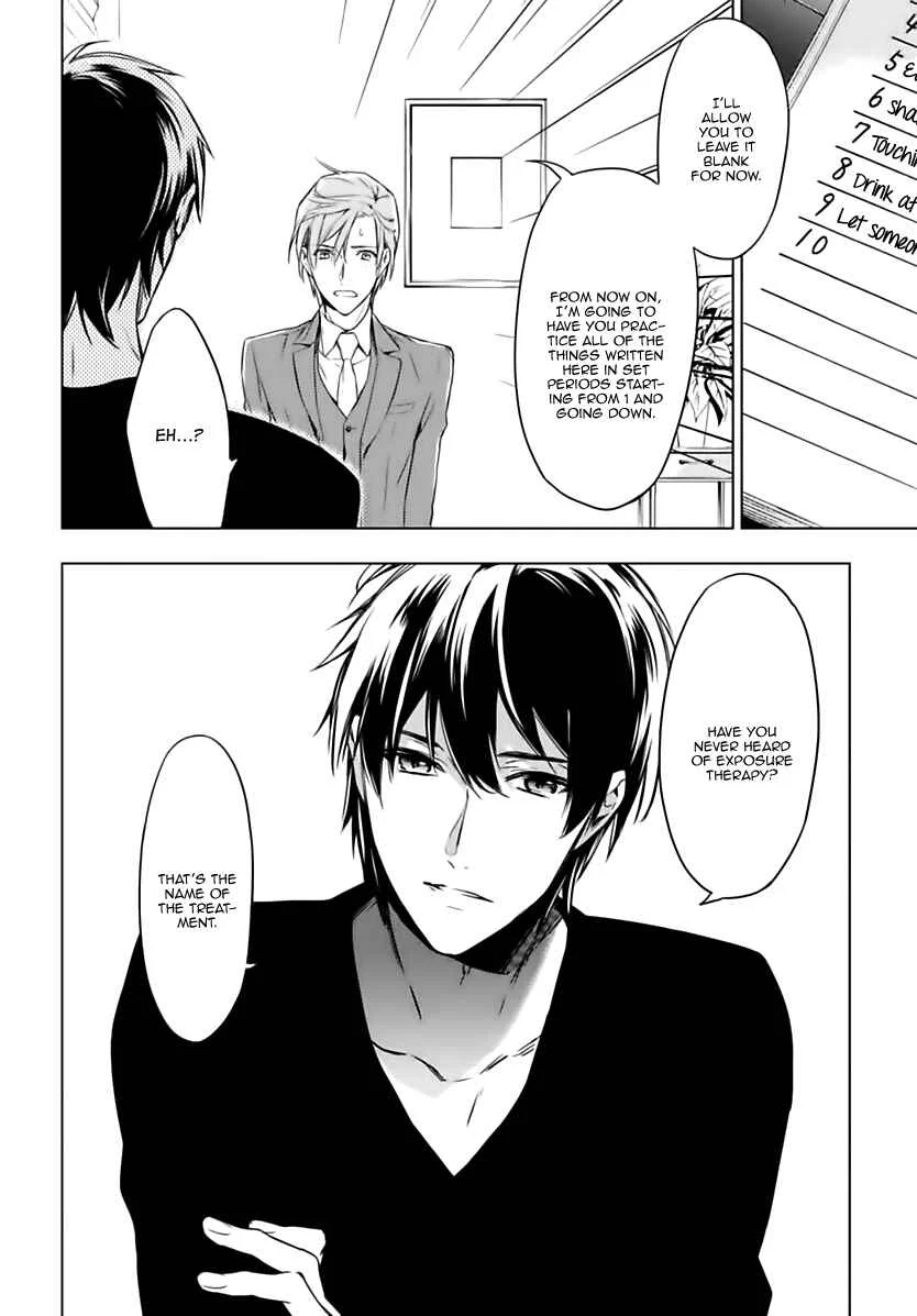 Ten Count Chapter 1 - Page 43