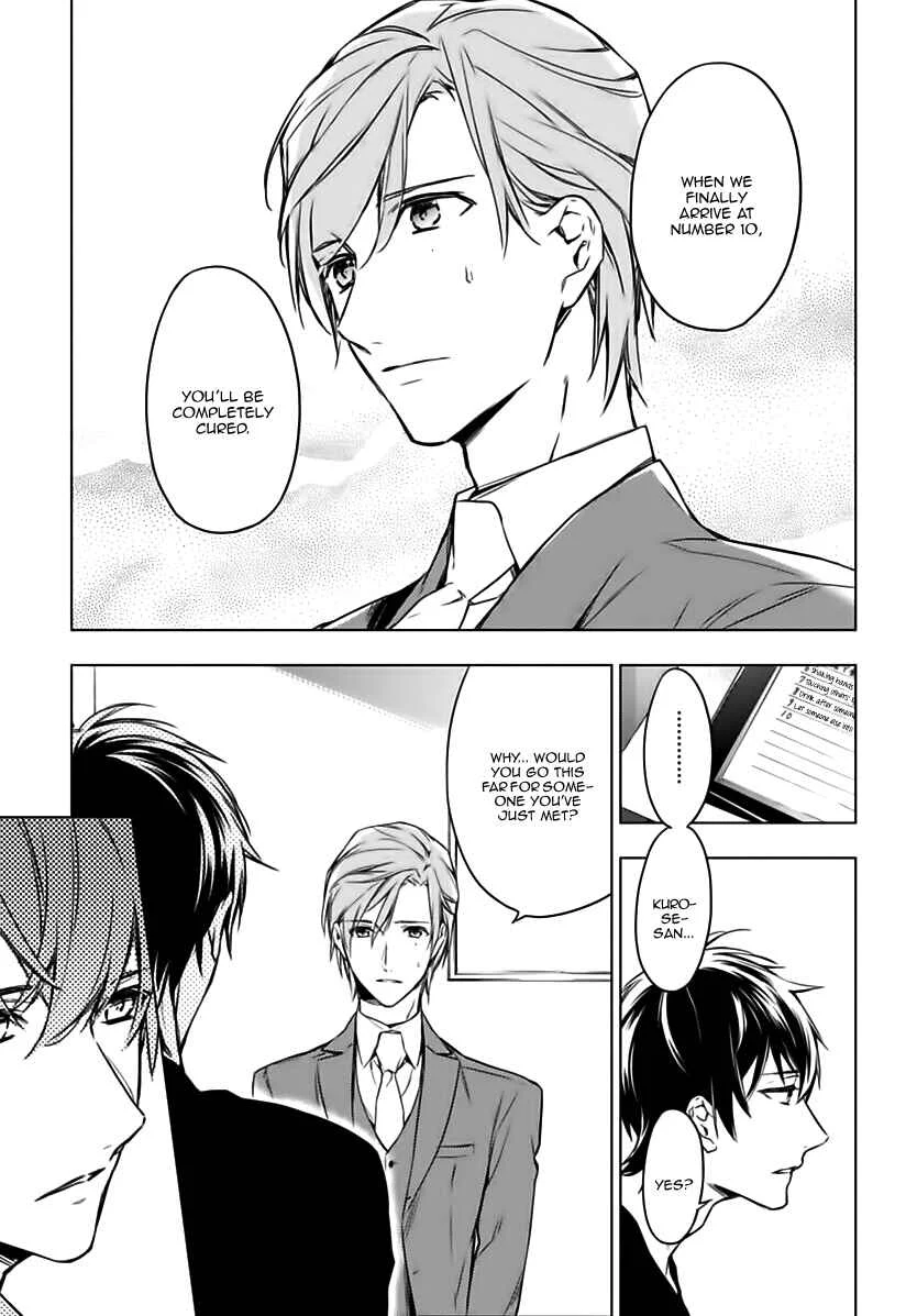 Ten Count Chapter 1 - Page 44