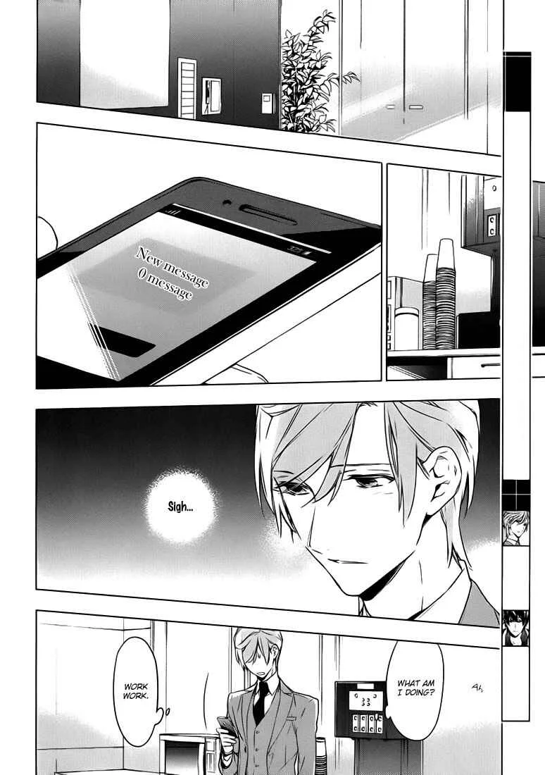 Ten Count Chapter 4 - Page 4