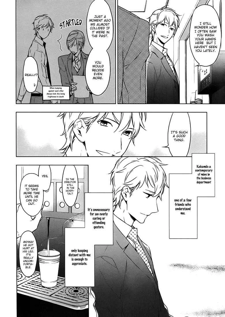 Ten Count Chapter 4 - Page 6