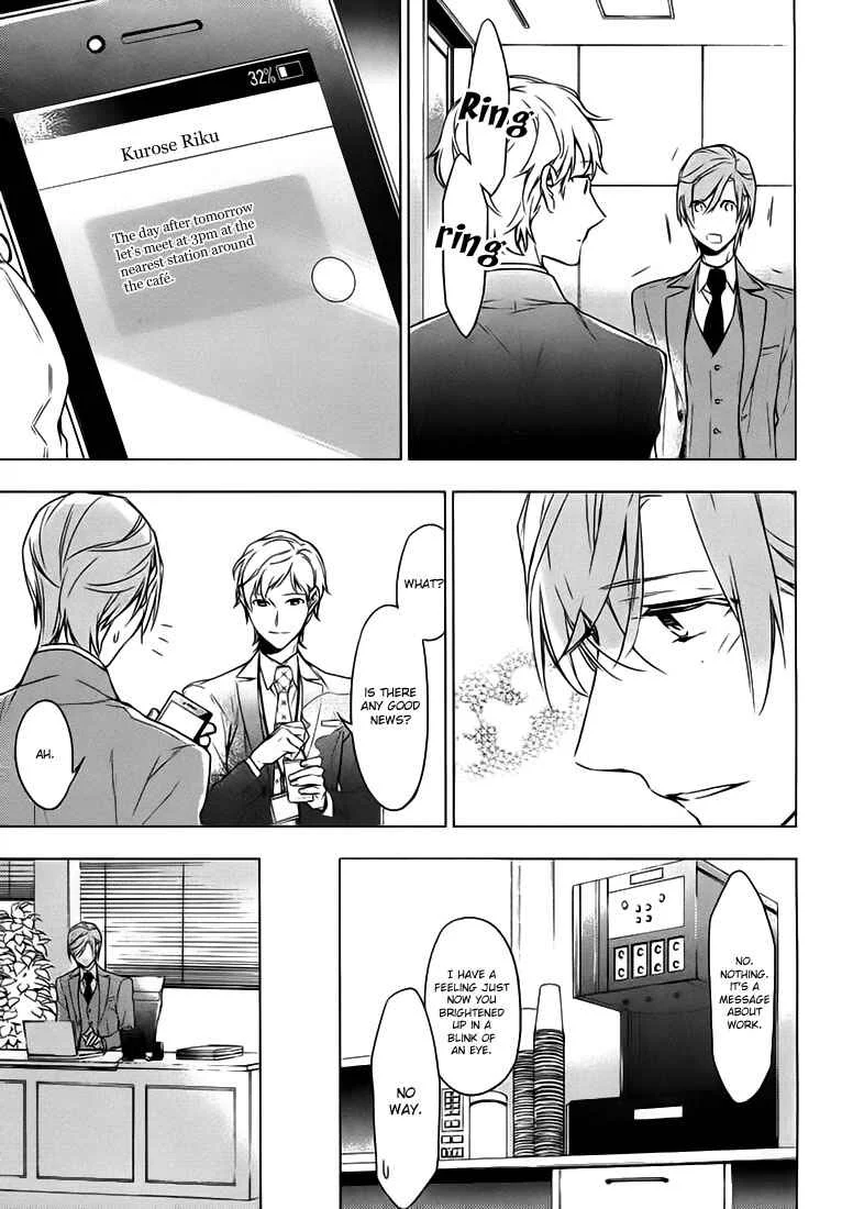 Ten Count Chapter 4 - Page 7