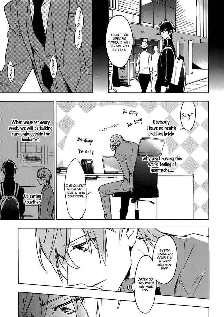 Ten Count Chapter 4 - Page 9