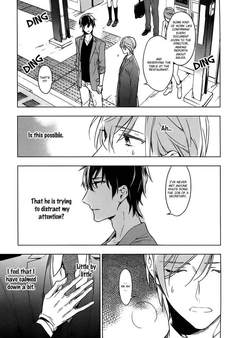 Ten Count Chapter 4 - Page 15
