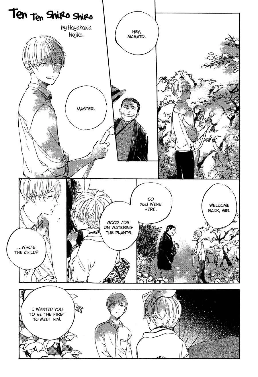 Ten Ten Shiro Shiro Chapter 1 - Page 2