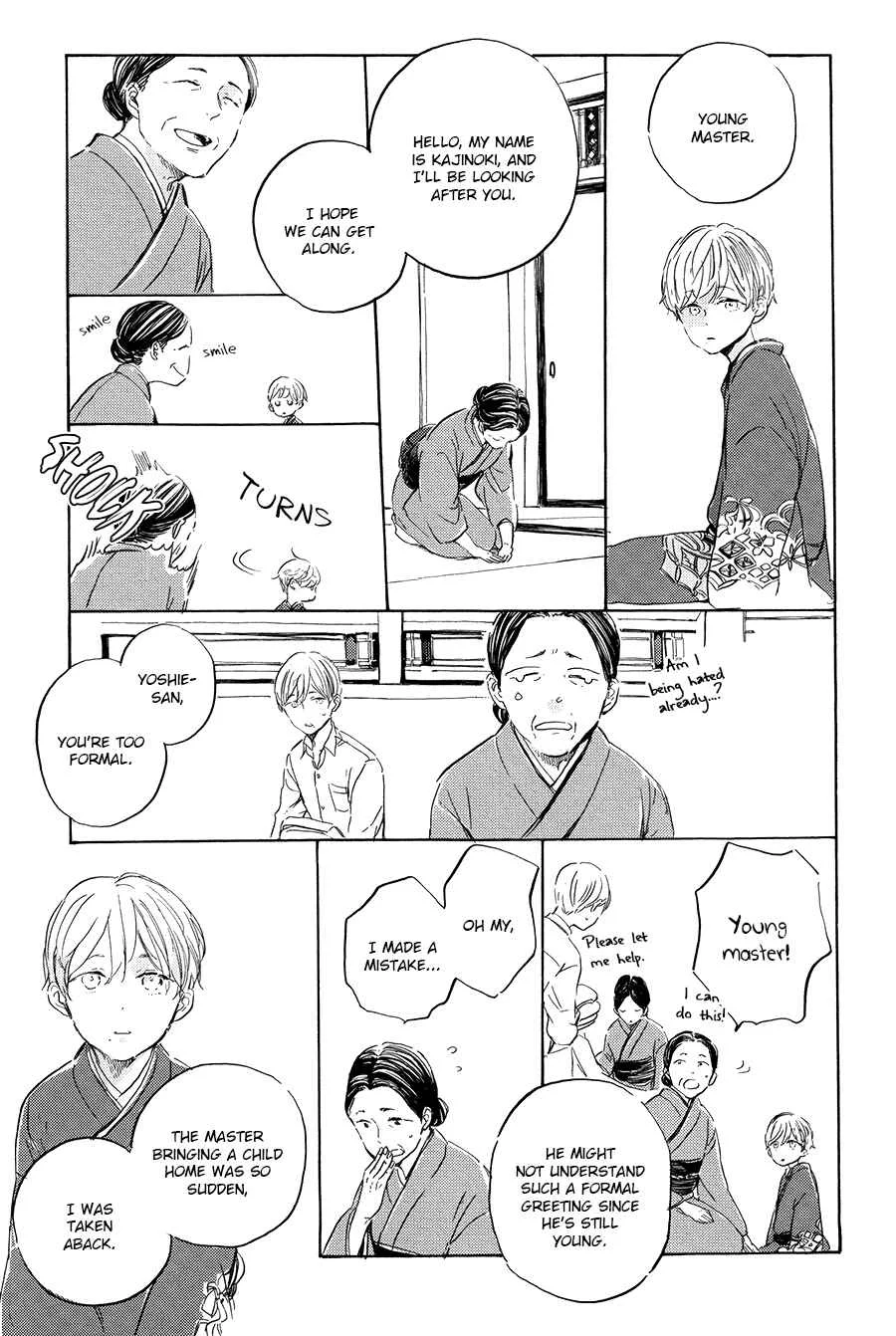 Ten Ten Shiro Shiro Chapter 1 - Page 4