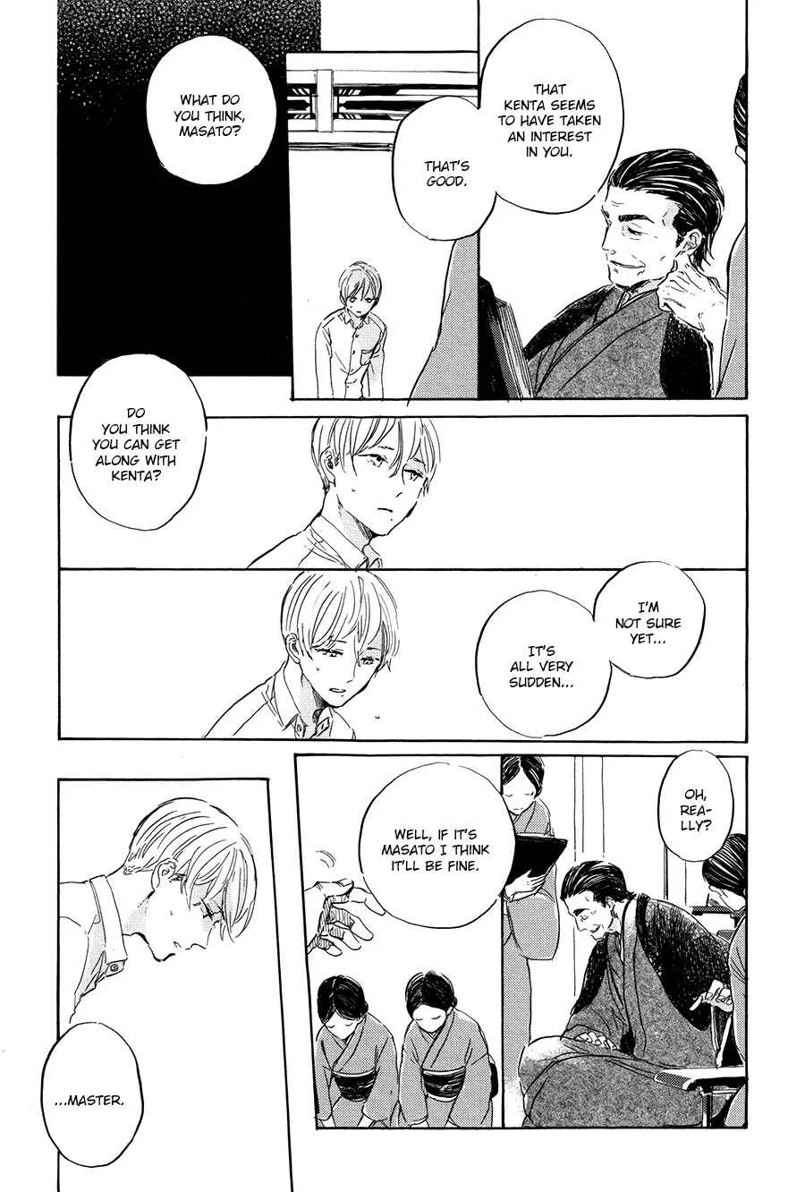 Ten Ten Shiro Shiro Chapter 1 - Page 8