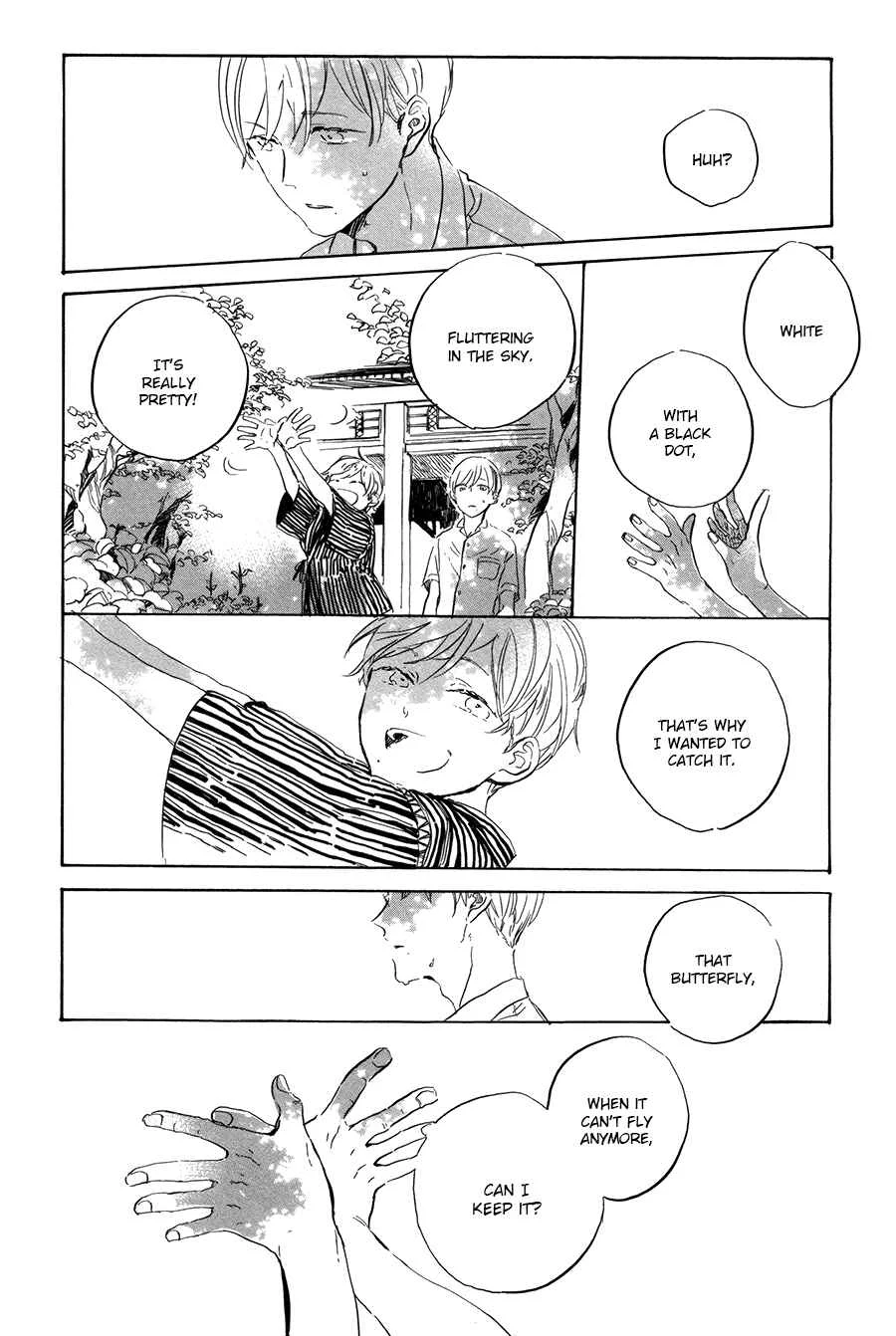Ten Ten Shiro Shiro Chapter 1 - Page 15