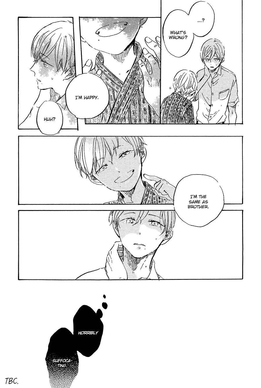 Ten Ten Shiro Shiro Chapter 1 - Page 21