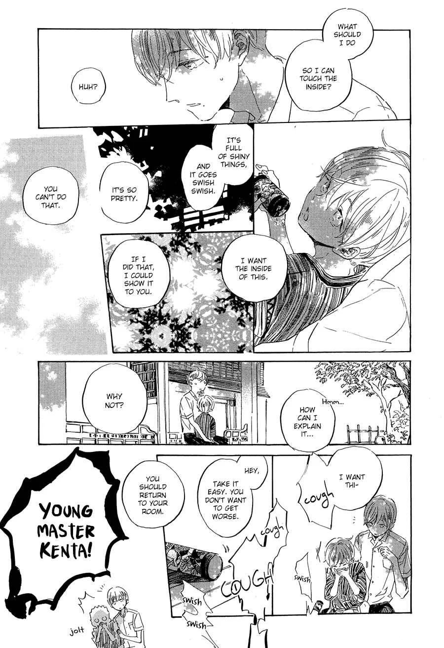 Ten Ten Shiro Shiro Chapter 2 - Page 6