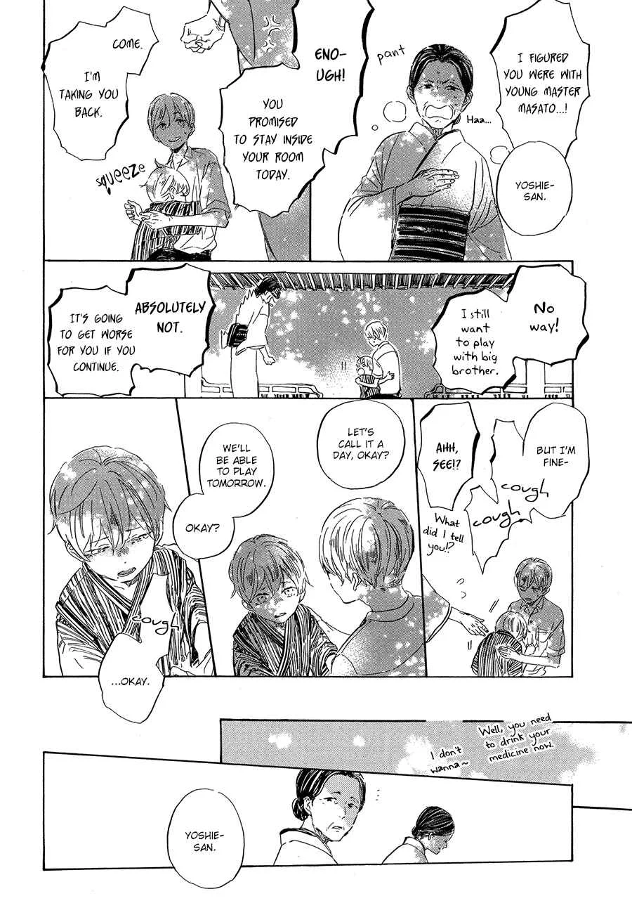 Ten Ten Shiro Shiro Chapter 2 - Page 7