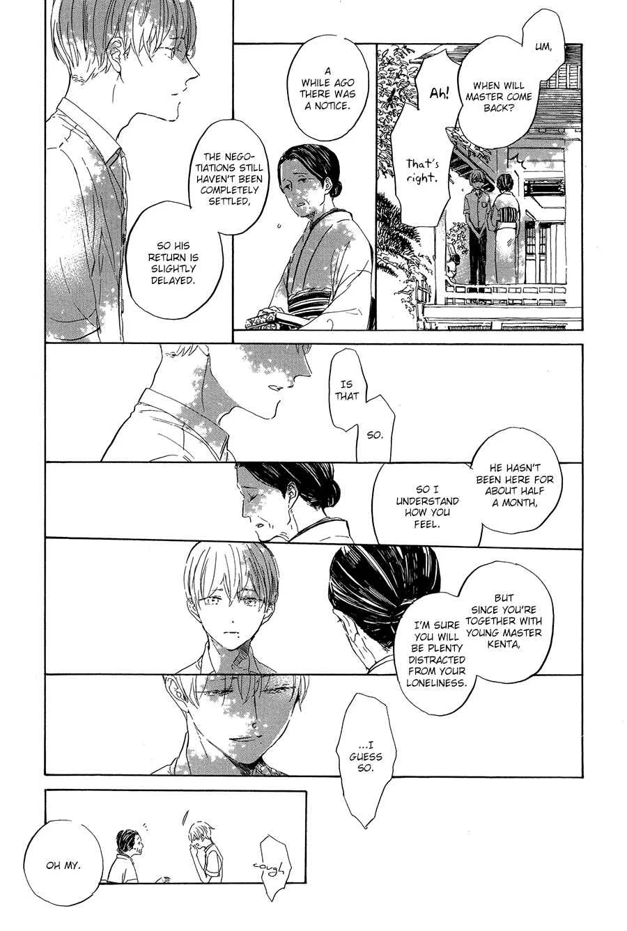 Ten Ten Shiro Shiro Chapter 2 - Page 8