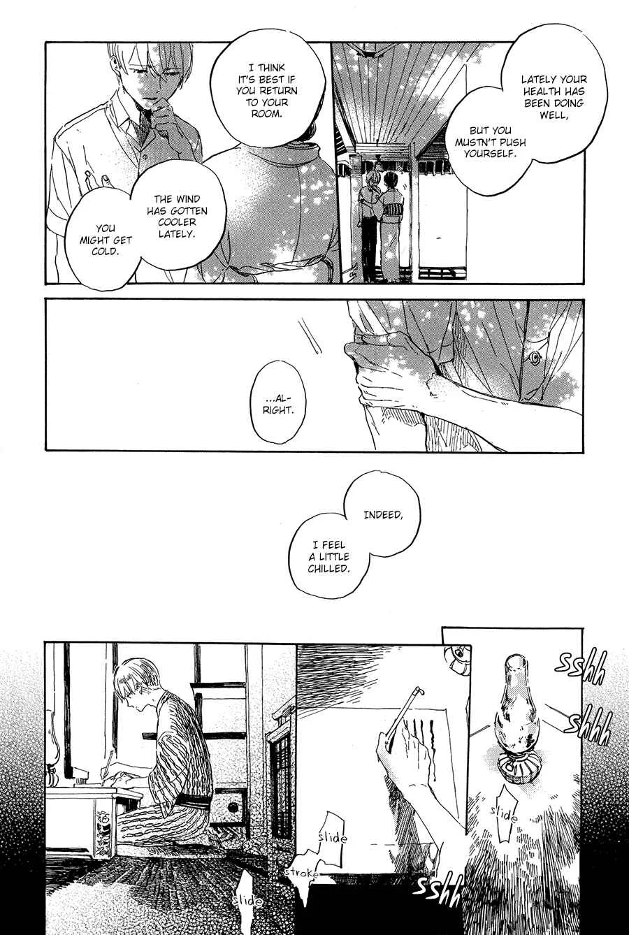 Ten Ten Shiro Shiro Chapter 2 - Page 9