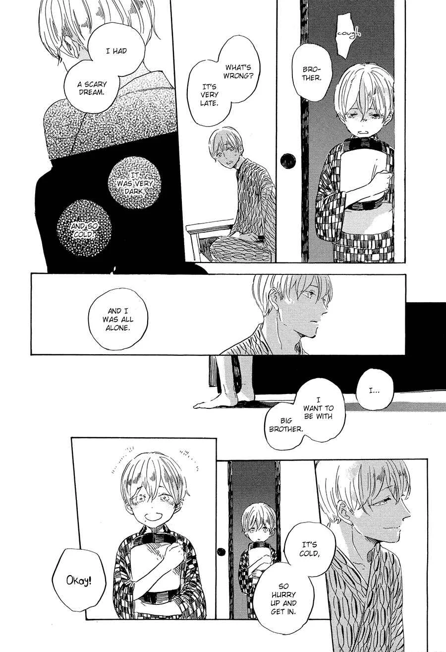 Ten Ten Shiro Shiro Chapter 2 - Page 11