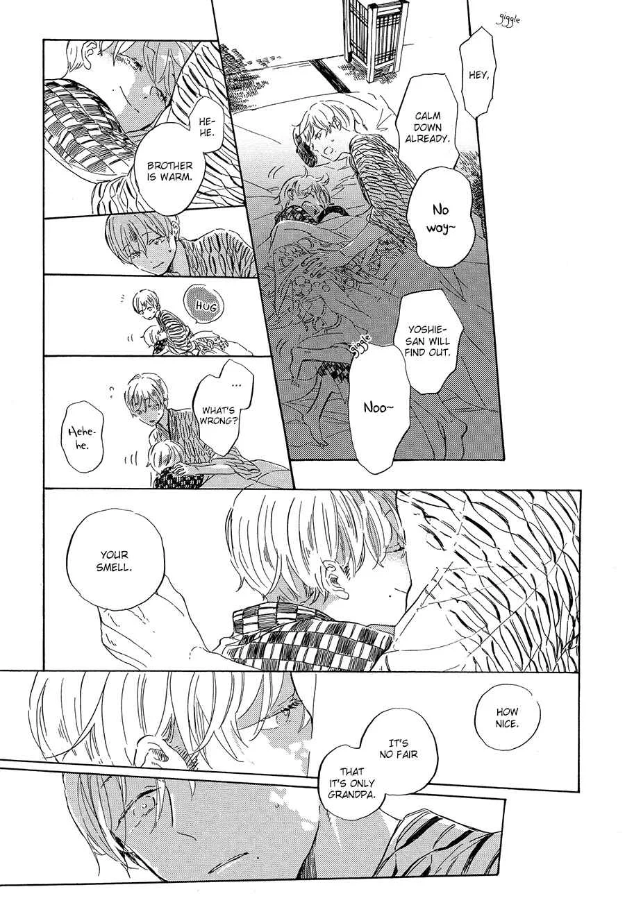 Ten Ten Shiro Shiro Chapter 2 - Page 12