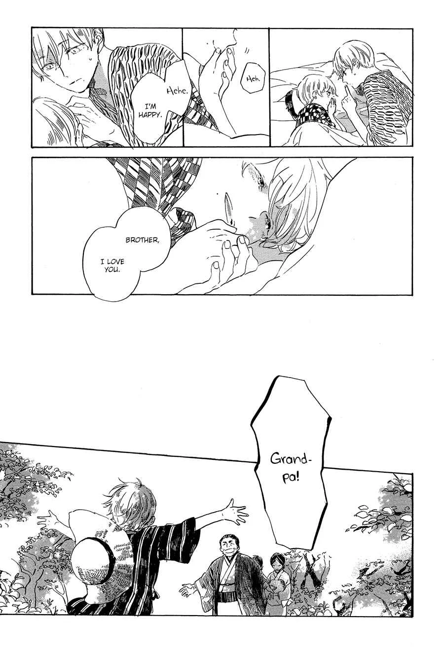 Ten Ten Shiro Shiro Chapter 2 - Page 14