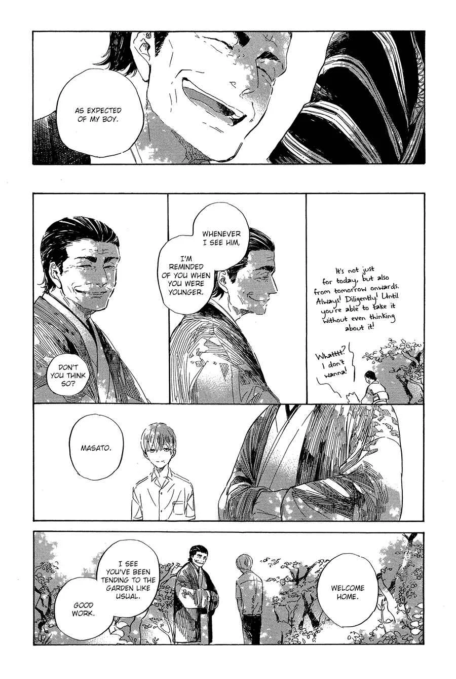Ten Ten Shiro Shiro Chapter 2 - Page 16