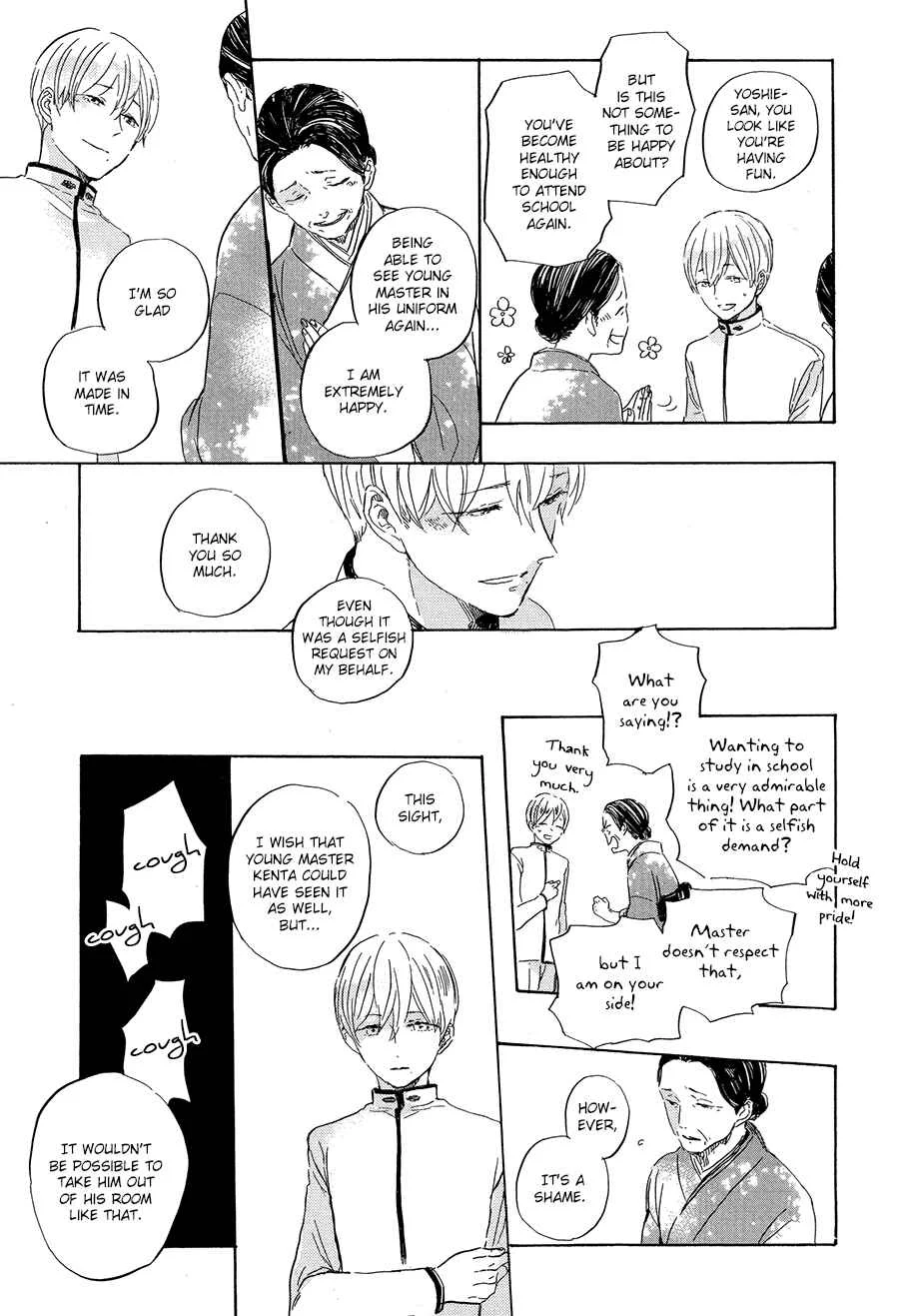 Ten Ten Shiro Shiro Chapter 2 - Page 20