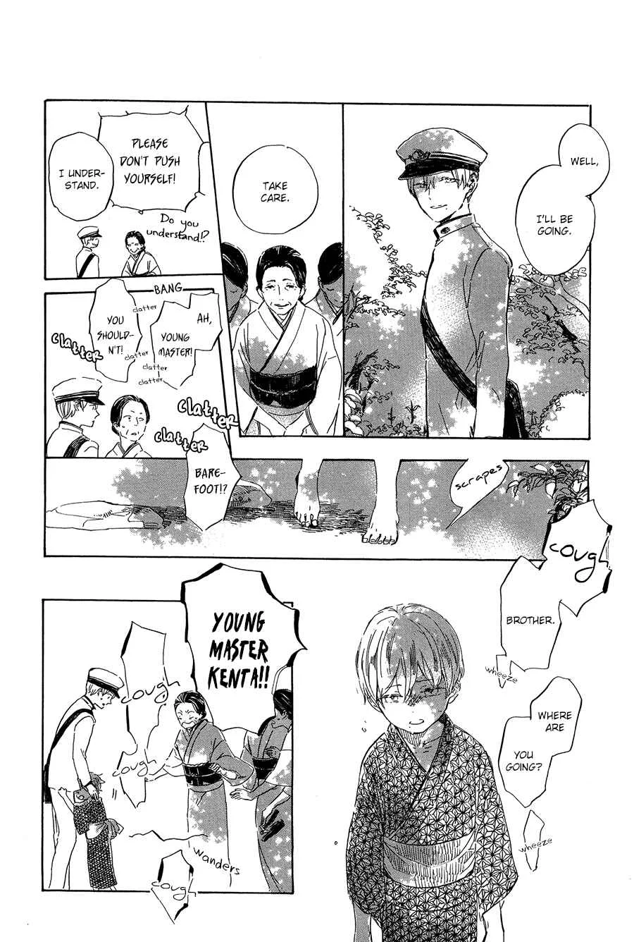 Ten Ten Shiro Shiro Chapter 2 - Page 21