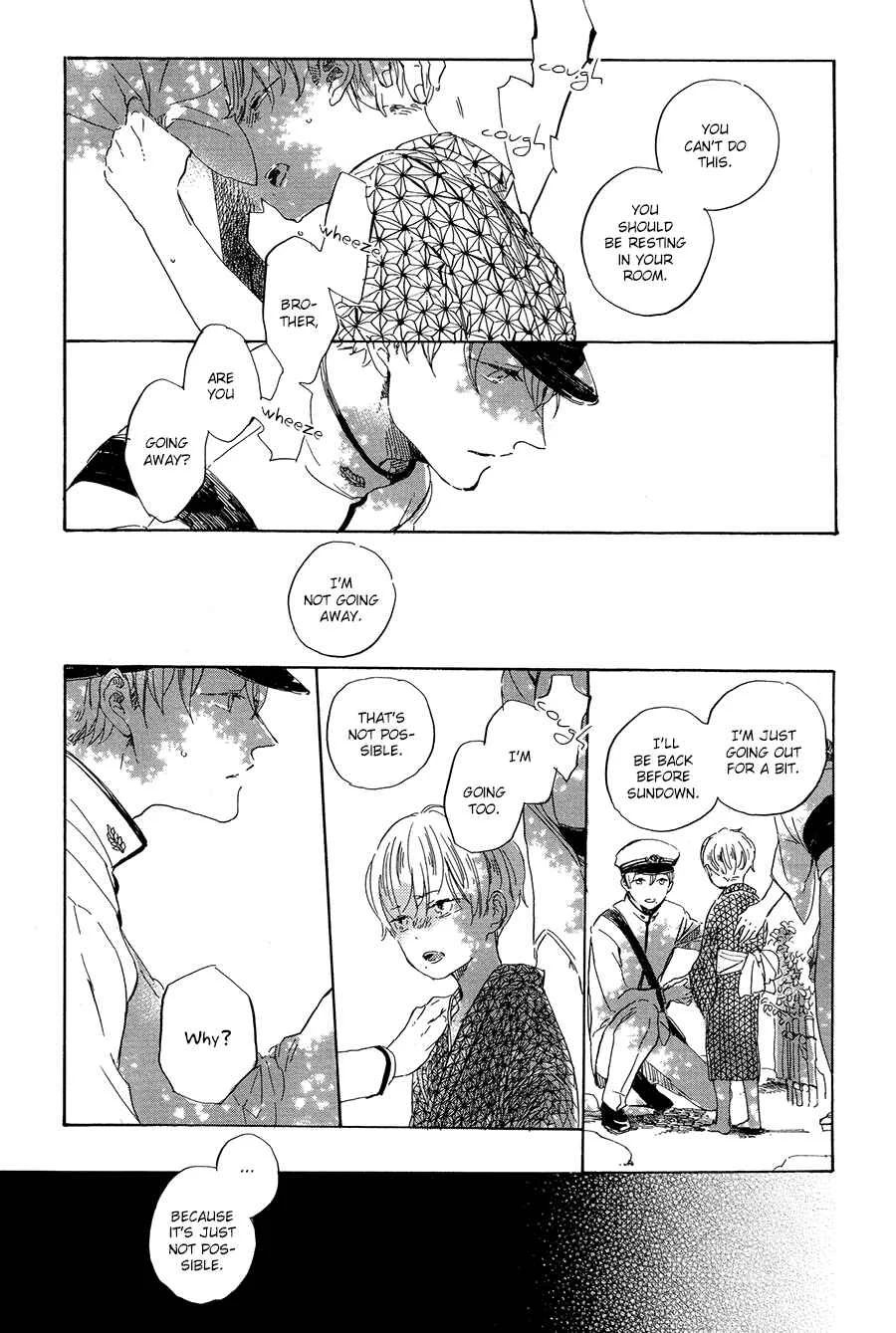 Ten Ten Shiro Shiro Chapter 2 - Page 22