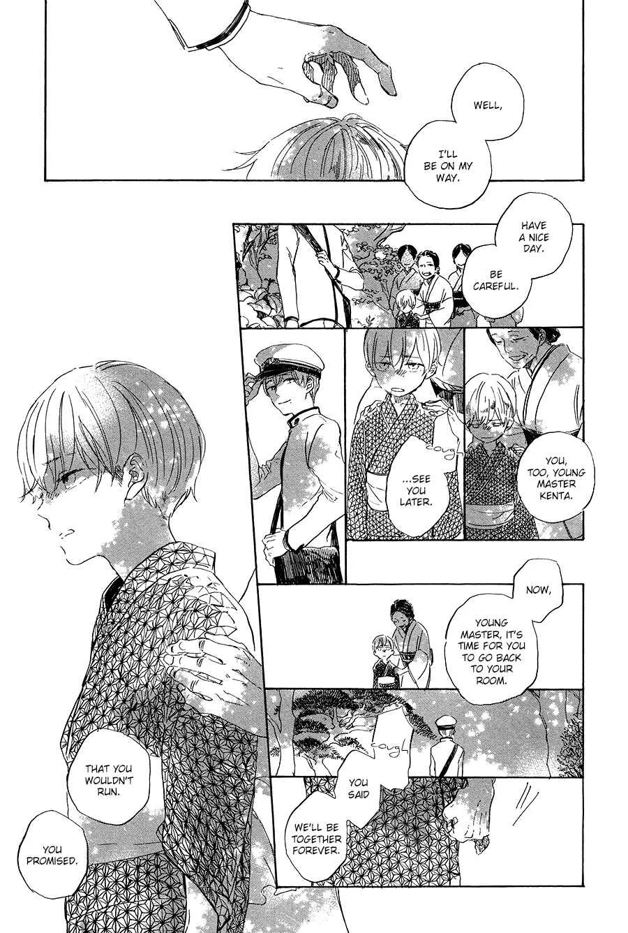 Ten Ten Shiro Shiro Chapter 2 - Page 24