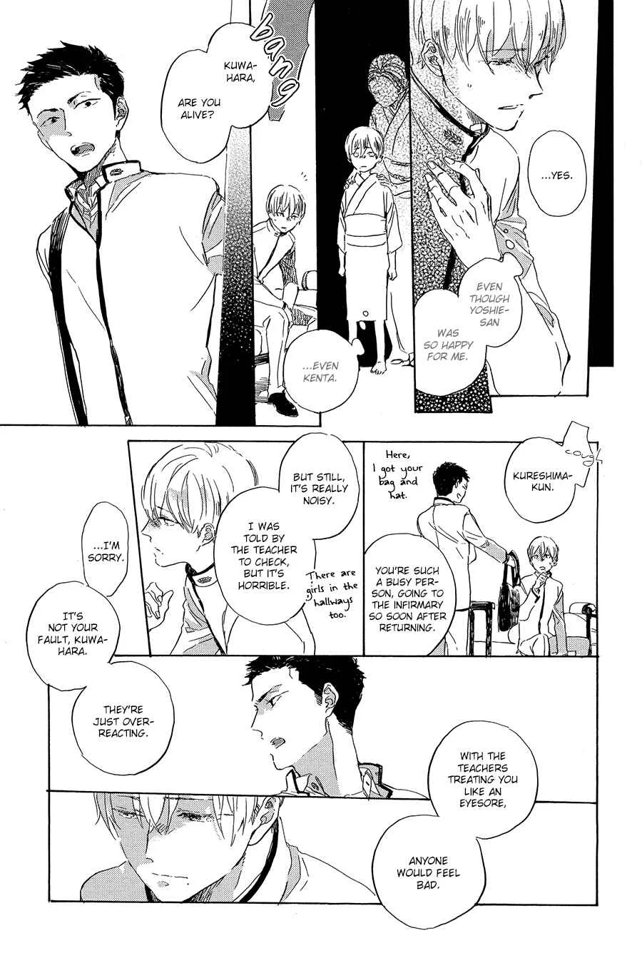 Ten Ten Shiro Shiro Chapter 2 - Page 26