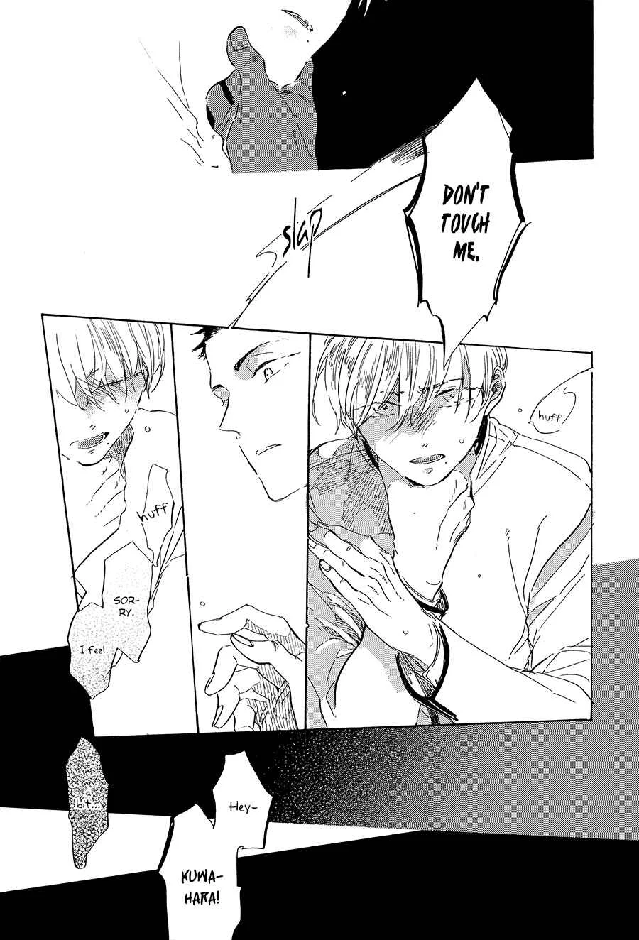 Ten Ten Shiro Shiro Chapter 2 - Page 28