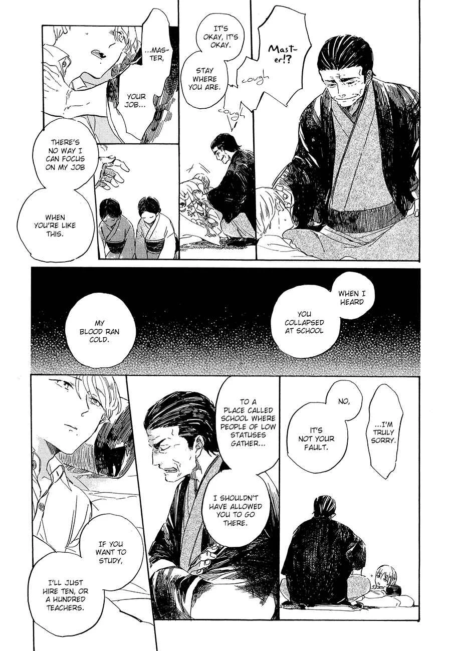 Ten Ten Shiro Shiro Chapter 2 - Page 30