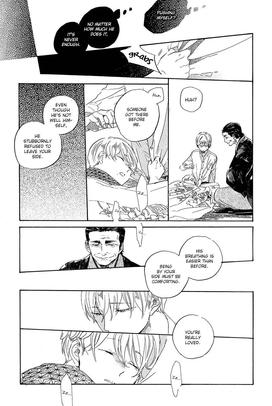Ten Ten Shiro Shiro Chapter 2 - Page 32