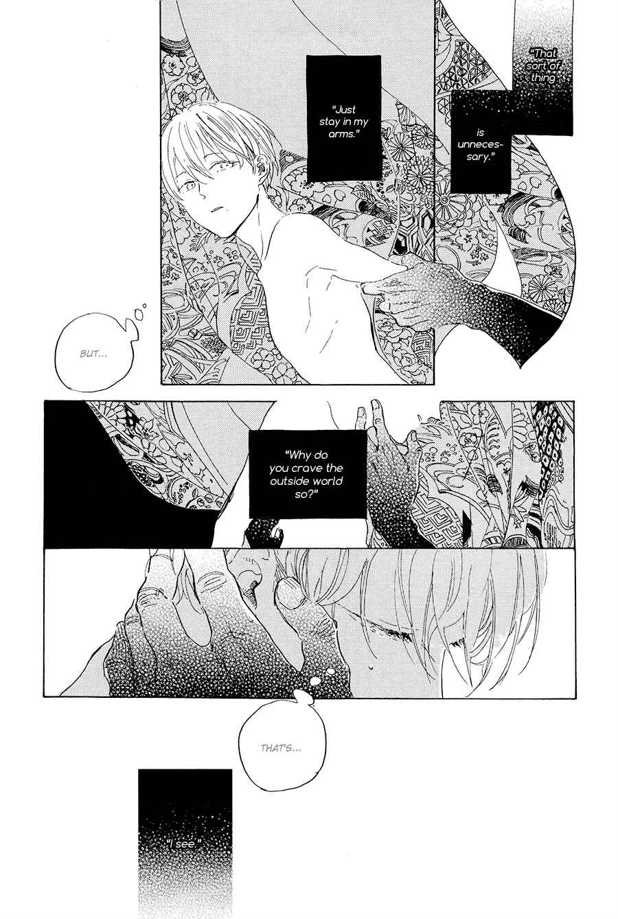 Ten Ten Shiro Shiro Chapter 3 - Page 7