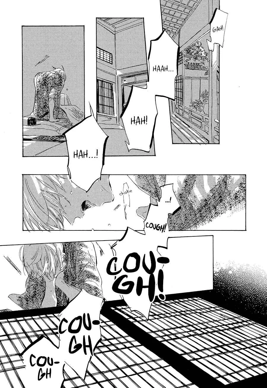 Ten Ten Shiro Shiro Chapter 3 - Page 10